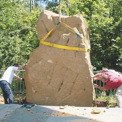 Gedenkstein-Finkenrath