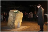 Denkmal Wege gegen das Vergessen